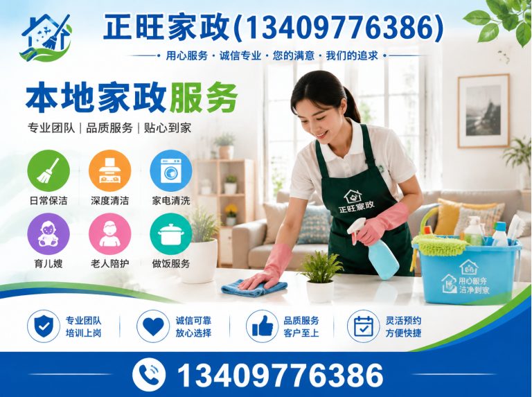武穴市家具拆装展示图
